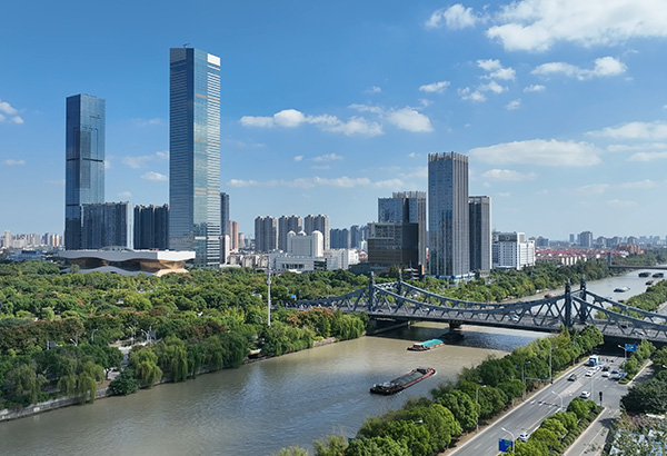 公司簡介